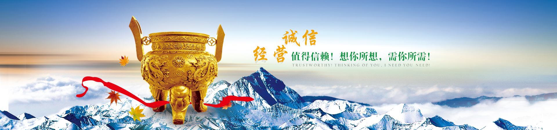 邦得捷运货运代理